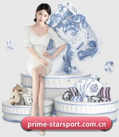 星空娱乐 APP